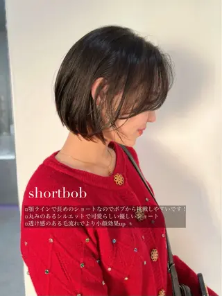 ショート パーマ/縮毛矯正 /かわいい/せき🫧のヘアスタイル