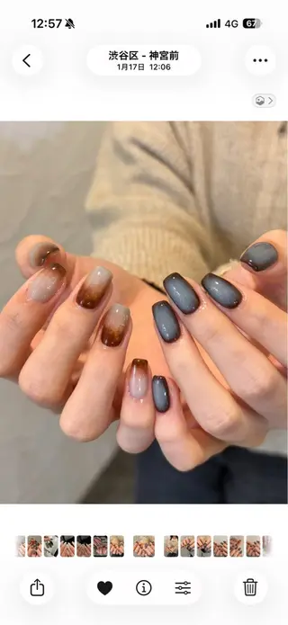 ネイル C. Ricoのネイルデザイン