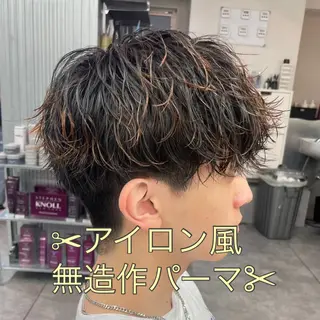 パーマ メンズ 町田エリアＮｏ．１/ パーマ特化/太田京希のヘアスタイル