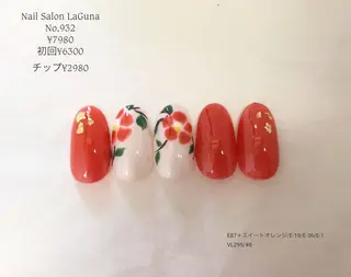 ネイル Am:nail 柏 SUE（スゥ）のネイルデザイン