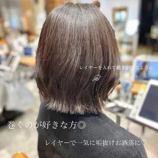 ミディアム カラー ヘアアレンジ 🌈小顔似合わせ SHIHO🌈のヘアスタイル