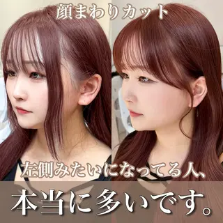 ロング カラー 🇰🇷韓国風くびれ ヘア🇰🇷中村優大のヘアスタイル