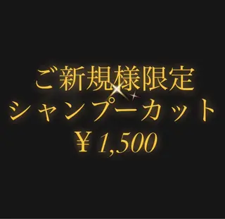 ショート メンズ特化/ HEITA✂︎のヘアスタイル