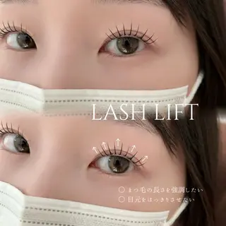 マツエク・マツパ eyelash salon pupe所属・𝙿𝚞𝚙𝚎 Kotonoのマツエク・マツパデザイン