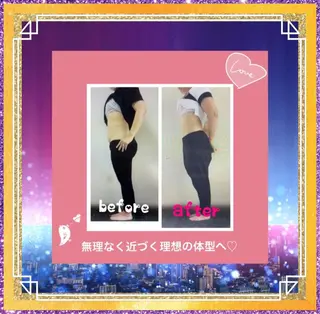 美容整体サロンMikie所属・小沼 美希恵のその他イメージ