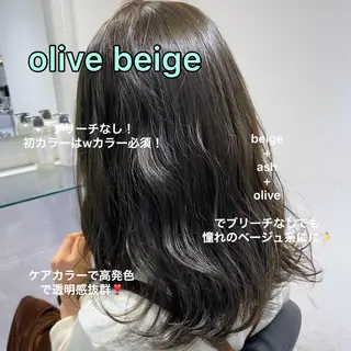 セミロング カラー 赤み消し韓国ヘア レイヤー縮毛🤍渡邉のヘアスタイル