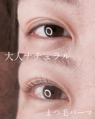 マツエク・マツパ Oluolu Kahoのマツエク・マツパデザイン