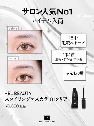 アイブロウ ARCHE所属・eyebrow ARCHE 川上🌿の眉毛・アイブロウイメージ