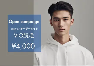 yellow💛【 脱毛&フェイシャル】のエステ・リラクイメージ