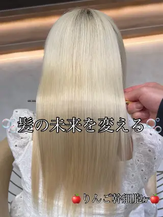 ロング 🫧髪質改善 講師🫧🍎幹細胞のヘアスタイル