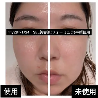 藤原 黎子のエステ・リラクイメージ