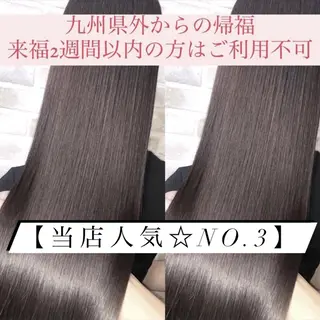 ロング Takahiro 髪質改善/縮毛矯正のヘアスタイル