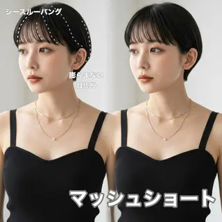 ショート 全店売上No.1🏆 ✨深江裕稀のヘアスタイル