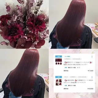 ロング 🌷ピンクカラー くどう🌷のヘアスタイル