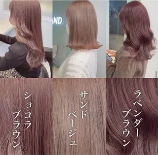 ミディアム 顔周りレイヤー/新宿 /モテ艶カラー/航介のヘアスタイル
