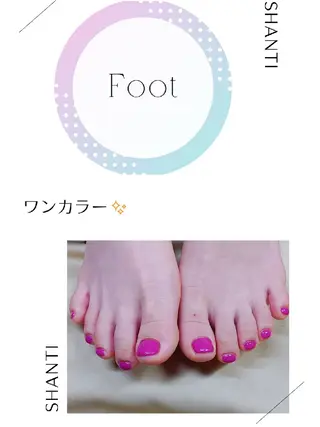 ネイル ♪おとねいる♪
 feat.C&Bおとのネイルデザイン