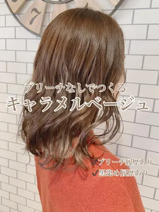 セミロング カラー ヘアアレンジ 韓国hair🦋 Nanaのヘアスタイル