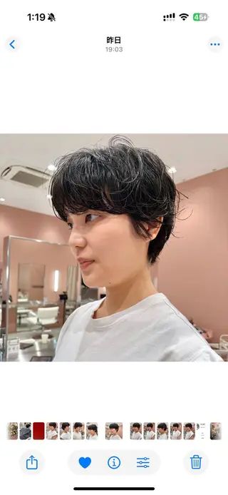 ショート パーマ 🌿ショート🌿 パーマ🌿淳平のヘアスタイル