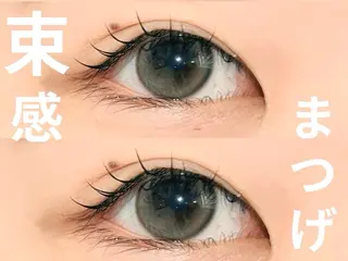 マツエク・マツパ Yuzuki ┊︎四条烏丸のマツエク・マツパデザイン