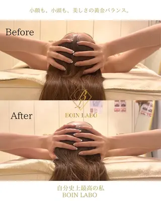 BOIN LABO所属・BOIN LABOのエステ・リラクイメージ