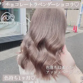 セミロング カラー ヘアアレンジ TAKUMAブリーチ /切りっぱなし🪽のヘアスタイル