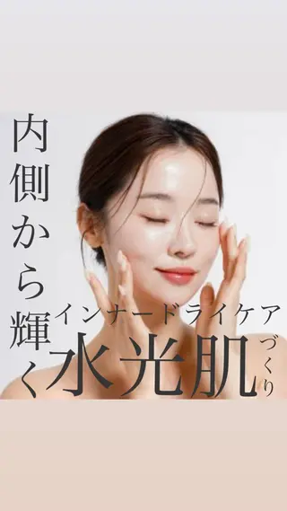 【美肌・脱毛専門店】 SARA 恵比寿店のエステ・リラクイメージ