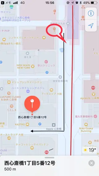 山田 美夕紀のエステ・リラクイメージ