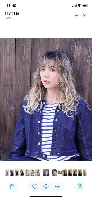 ロング カラー 髪質改善/ヘアケア coiiはしもとはなのヘアスタイル
