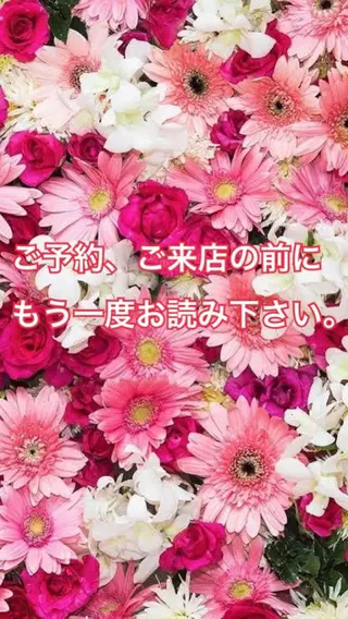 ネイル 痩身/脱毛/ネイル HARUKAのエステ・リラクイメージ