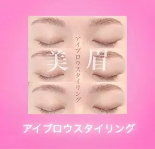 アイブロウ 🦋AOI / eyelash⏦ﾟのマツエク・マツパデザイン