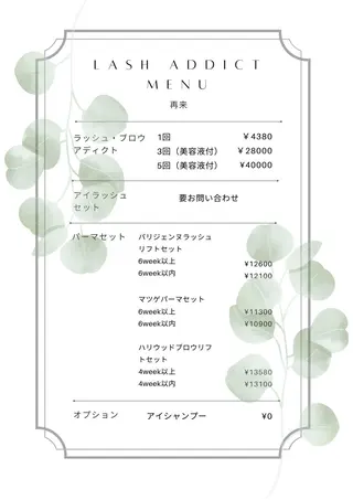 マツエク・マツパ アイブロウ eyelash presh yukaのマツエク・マツパデザイン