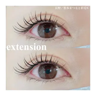 マツエク・マツパ N(エヌ) 中村のマツエク・マツパデザイン