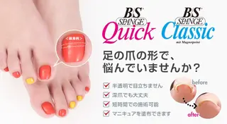 ネイル NAILSALON LUANAのネイルデザイン