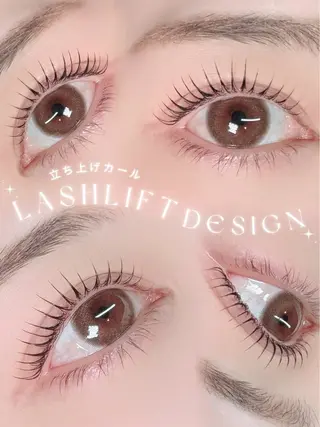 マツエク・マツパ mignon /まつげパーマ・小顔のマツエク・マツパデザイン