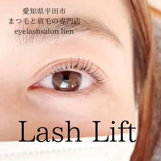 マツエク・マツパ eyelash lienのマツエク・マツパデザイン