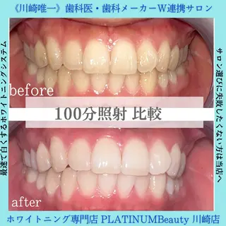 PLATINUM Beauty 川崎店のエステ・リラクイメージ