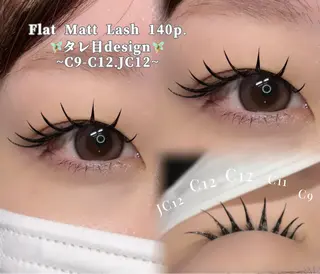 マツエク・マツパ NAVYeye / airaのマツエク・マツパデザイン