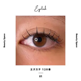 マツエク・マツパ ビューティー スペース本八幡店のマツエク・マツパデザイン