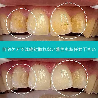 歯科医院提携 Retreatのエステ・リラクイメージ