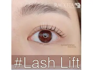 マツエク・マツパ アイラッシュサロン ラコタ銀座店のマツエク・マツパデザイン