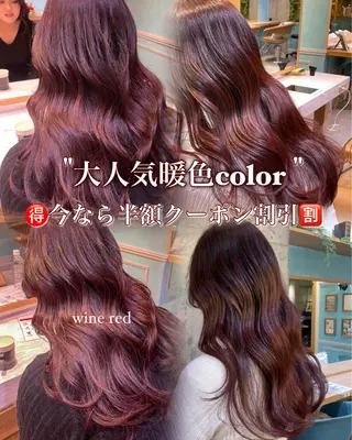 ロング ♥️ブリーチなしW/ カラー/優希/大宮のヘアスタイル