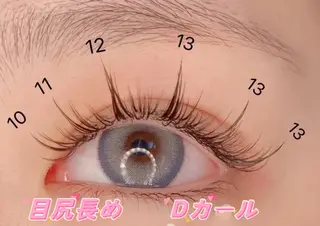 マツエク・マツパ NINI EYELASHのマツエク・マツパデザイン