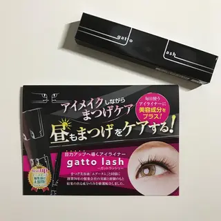 プライベートサロン BERRYのエステ・リラクイメージ
