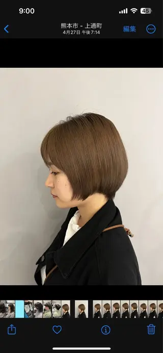 ショート カラー Grow by NYNY 坂本 理輝のヘアスタイル