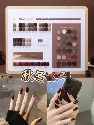 ネイル べ にのネイルデザイン