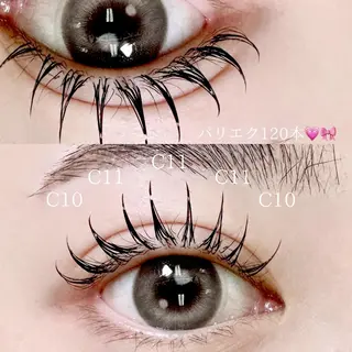 マツエク・マツパ 💗まつ毛パーマ 専門店🎀SeneLのマツエク・マツパデザイン