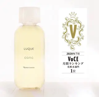 小林 玲菜のエステ・リラクイメージ