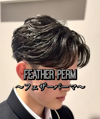 パーマ メンズ センターパート/フェ ザー🔥SHUYAのヘアスタイル
