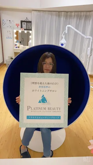 セルフホワイトニングサロン Blanc所属・セルフホワイトニング サロンBlancのその他イメージ