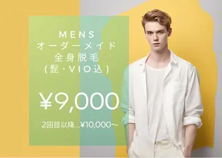 yellow💛【 脱毛&フェイシャル】のエステ・リラクイメージ
